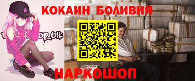 прущая мука Можга