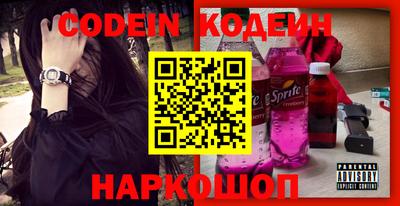 прущая мука Можга