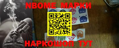 прущая мука Можга