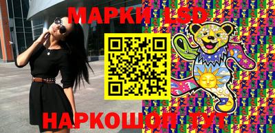 гашишное масло Моздок