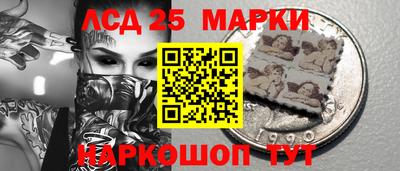 гашишное масло Моздок