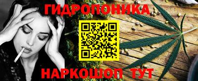 прущая мука Можга