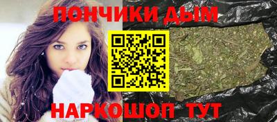 прущая мука Можга