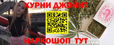 марки lsd Можайск