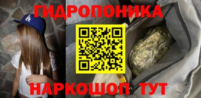прущая мука Можга