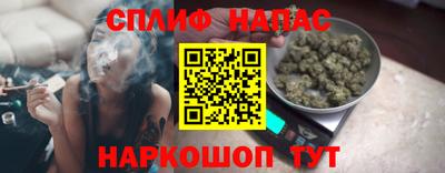 прущая мука Можга