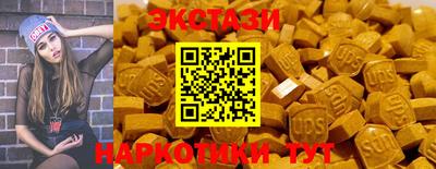 гашишное масло Моздок