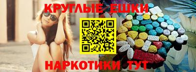 марки lsd Можайск