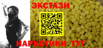 прущая мука Можга