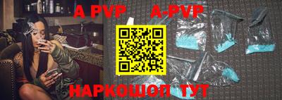 прущая мука Можга