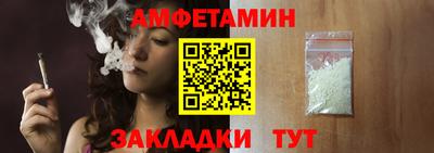 гашишное масло Моздок
