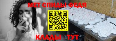 прущая мука Можга