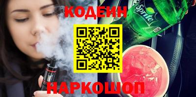 прущая мука Можга