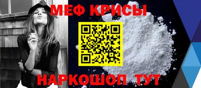 марки lsd Можайск