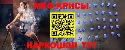 марки lsd Можайск