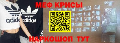 прущая мука Можга