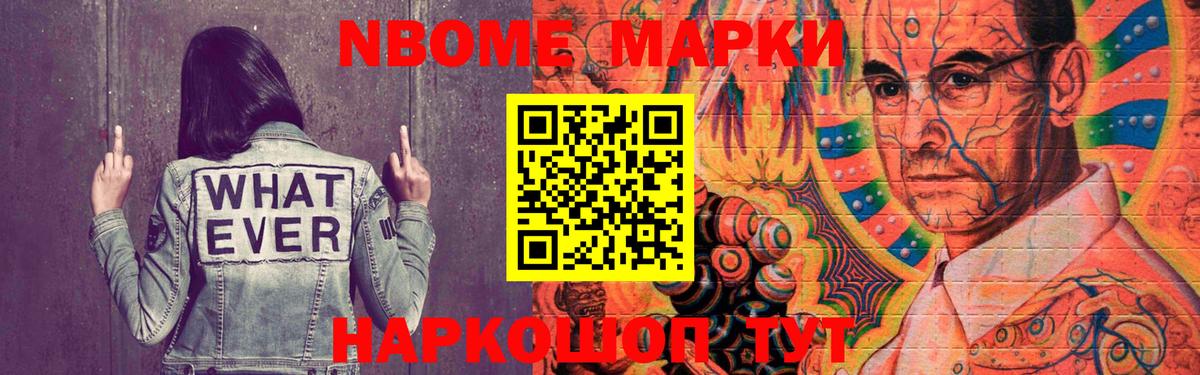 LSD-25 экстази ecstasy  Вход с VPN  Тулун 